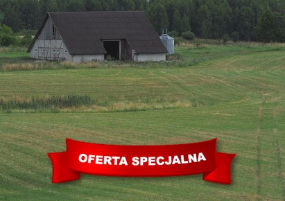 działka na sprzedaż - Bisztynek (gw), Księżno