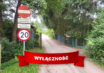 działka na sprzedaż - Dywity