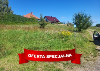 działka na sprzedaż - Dywity, Różnowo