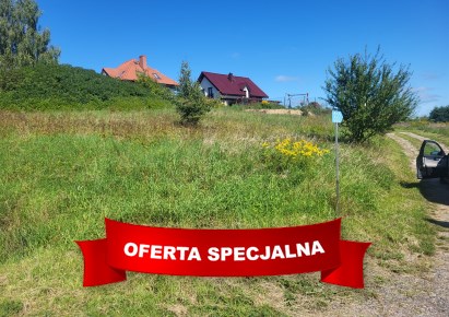 działka na sprzedaż - Dywity, Różnowo