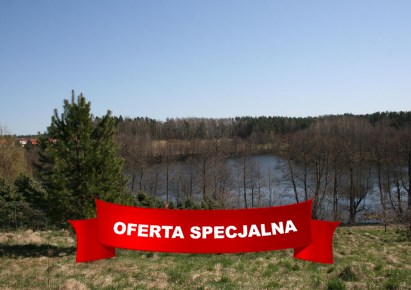 działka na sprzedaż - Olsztyn, Redykajny